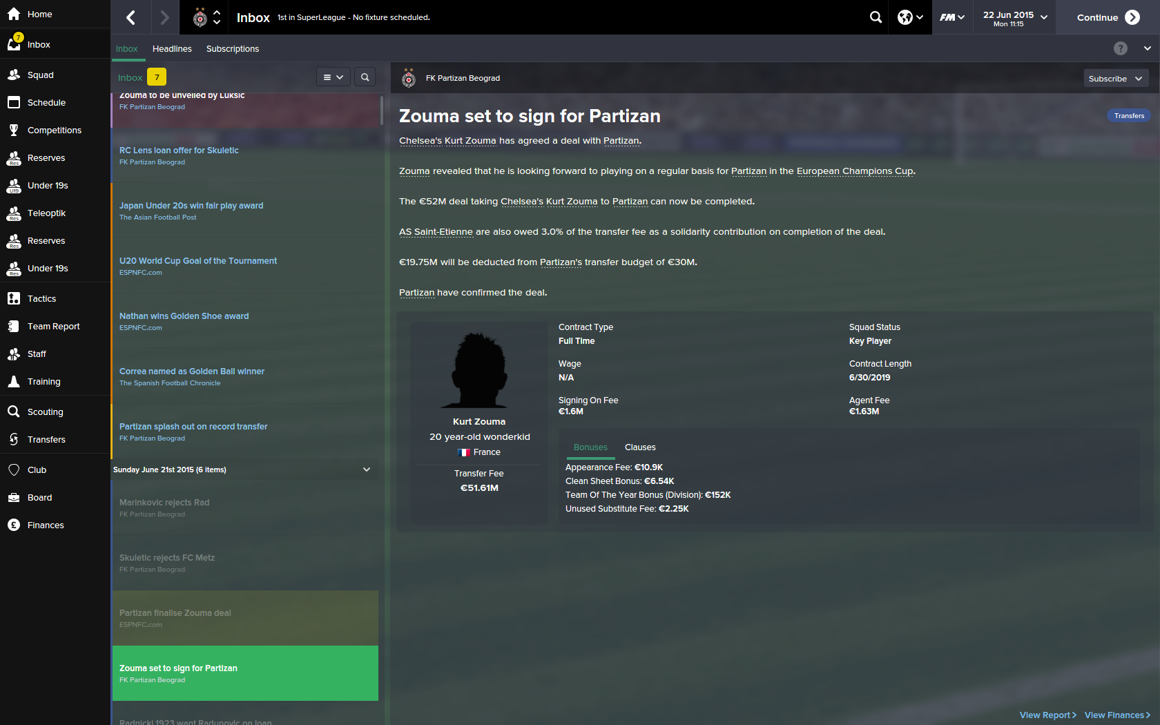 Слика