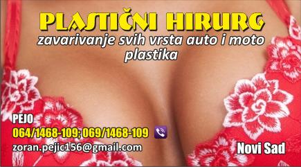 Slika